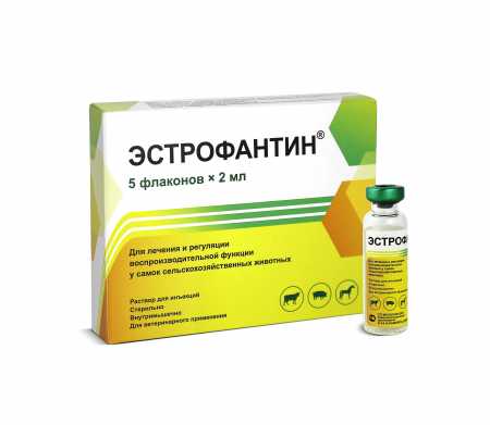 Эстрофантин ® раствор 2 мл, 5 флаконов, упаковка