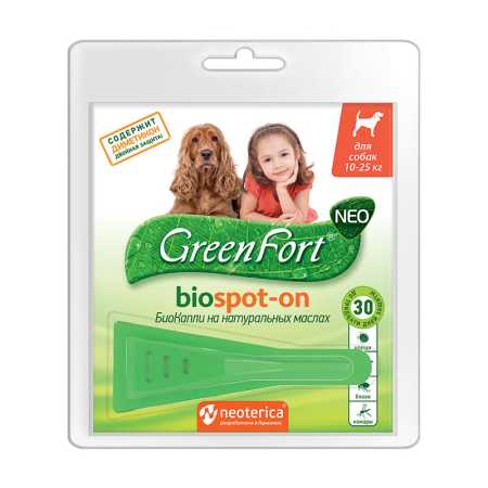 GreenFort Neo био капли для собак 10-25 кг, 1 пип. в упак.