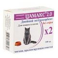 витамины, микроэлементы и добавки