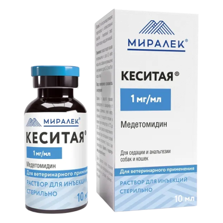 Кеситая 1 мг/мл, раствор для инъекций, 10 мл