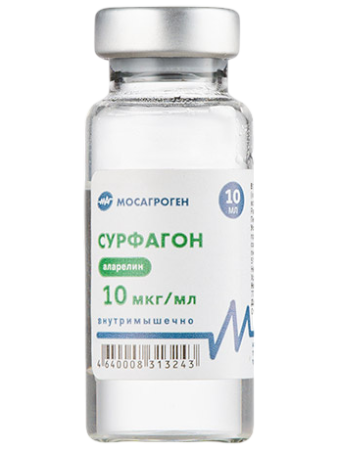 Сурфагон 10 мкг/мл, раствор для инъекций, 10 мл