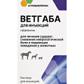 успокоительные средства