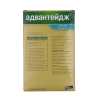 фото Капли от блох Elanco Адвантейдж ® капли для собак 4-10 кг 4 пипетки в упаковке