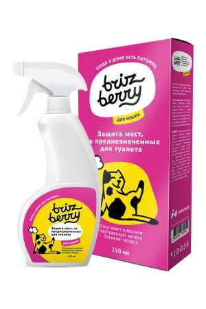 Brizberry Защита мест, не предназначенных для туалета кошек (в пачке), 250 мл