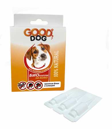 Капли БИО Good Dog для собак 2 мл,  упаковка 3 флакона.