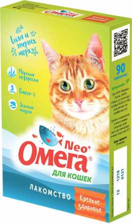 Омега Neo+ Крепкое здоровье для кошек, 90 таб.