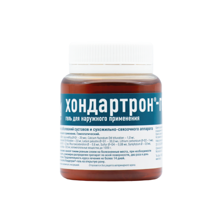 фото Гомеопатический препарат Хондартрон-гель, 75 мл