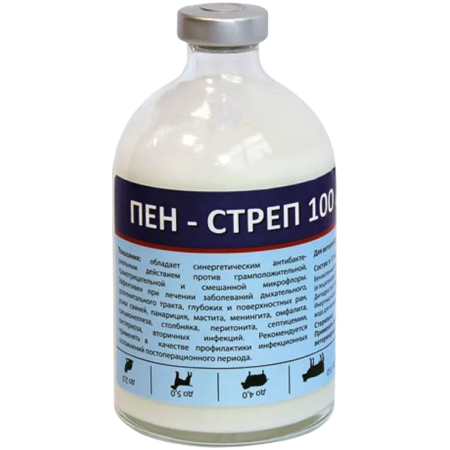 Пен-Стреп, суспензия для инъекций, 100 мл