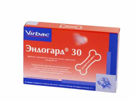 Эндогард ® 30 таблетки для собак упаковка, 6 таб