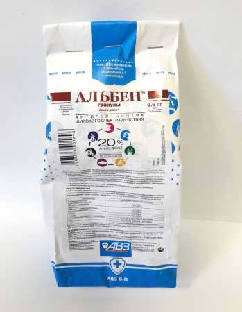 Альбен ® гранулы 0,5 кг