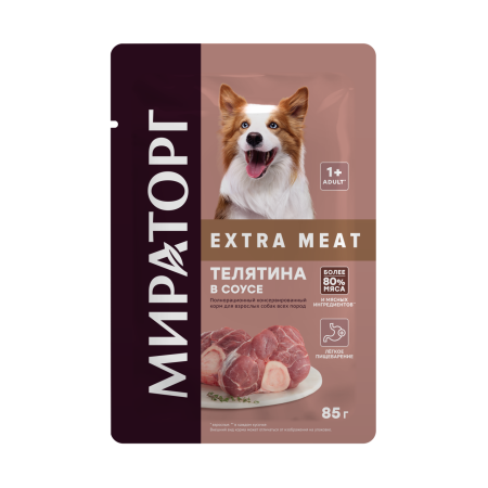 Мираторг Extra Meat Корм конс полнорационный для взрослых собак с телятиной в соусе, 85 г