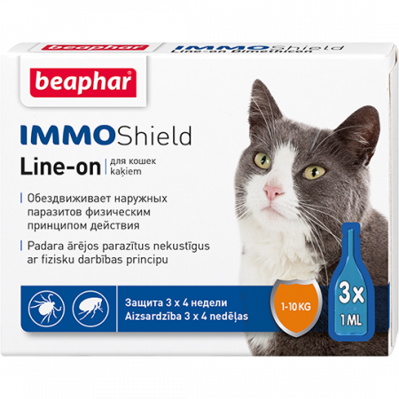 Капли от блох и клещей Beaphar IMMO Shield  для  кошек, 3 пип.
