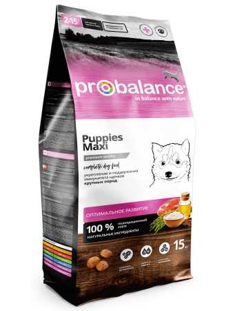 ProBalance ® Immuno Puppies Maxi Корм сухой для щенков крупных пород пакет, 15 кг