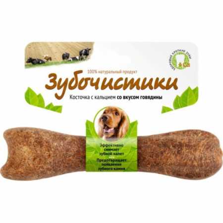 Лакомство для собак Зубочистики для собак средних пород со вкусом говядины упковка, 1 шт