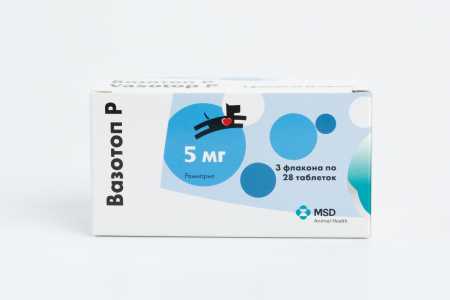 Вазотоп ® Р 5 мг. 84 таб. в упак.