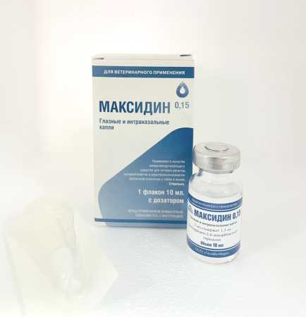Максидин 0,15% капли глазные и интраназальные флакон, 10 мл