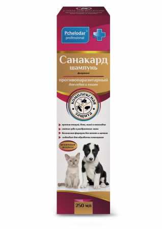 Пчелодар Санакард противопаразитарный шампунь для собак и кошек флакон, 250 мл