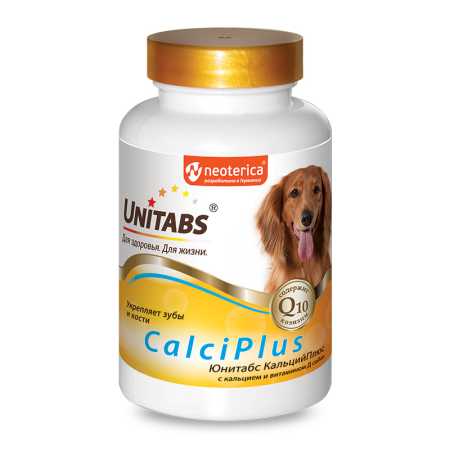 Добавка Юнитабс КальцийПлюс (CalciPlus Q10) с кальцием и витамином D для собак, 100 таб