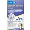 для лечения почек и мочеполовой системы