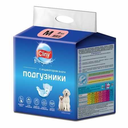 Cliny ® Подгузники для кошек и собак5-10 кг, размер M (9 шт)