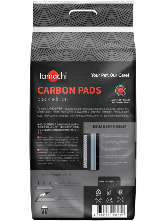 фото Одноразовые пеленки для животных Tamachi черные с угольным волокном 90*60, 15 шт