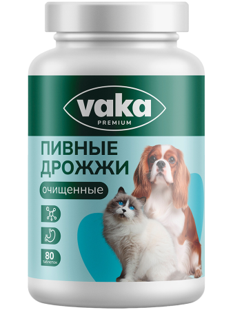 Пивные дрожжи ВАКА очищенные для собак и кошек, 80 табл.