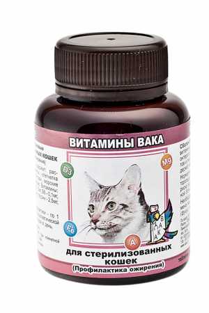 Витамины Вака для стерилизованных кошек, 80 таб.