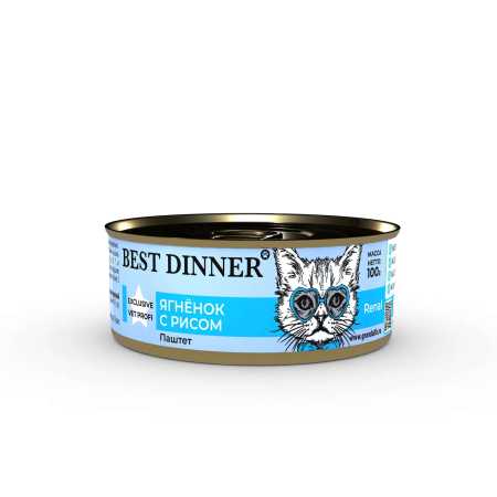 Консервы для кошек Best Dinner Эксклюзив Vet ProfiRenal "Ягненок" Exclusive, 0,1 кг