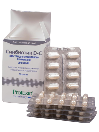 фото Кормовая добавка для собак Protexin Синбиотик D-C пробиотическая, для нормализации микрофлоры желудочно-кишечного тракта, 50 капсул