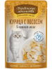 Влажный корм для кошек Деревенские лакомства Курица с лососем в нежном желе, 70 г