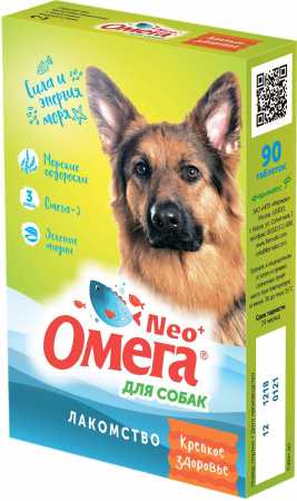 Омега Neo+ Крепкое здоровье для собак упак.  90 таб.