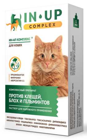 Капли ИН-АП комплекс ® для кошек и котят, 1 мл
