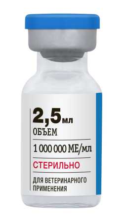 фото Догферон ® раствор для инъекций 2,5 мл упаковка, 5флаконов