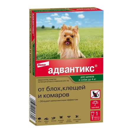 Адвантикс ® 40 для собак до 4 кг. 1 пипетка, в упаковке