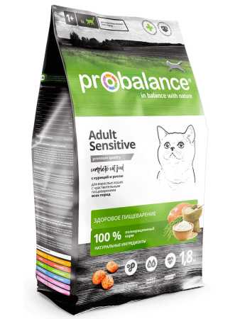 Probalance ® Sensitive Корм сухой для кошек с чувствительным пищеварением пакет, 1,8 кг