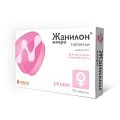 гормональные препараты