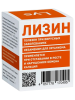фото Кормовой концентрат аминокислот Лизин для собак и кошек, 100 табл.