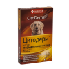 Капли дерматологические CitoDerm (Цитодерм) для собак 3 мл 4 пипетки ...