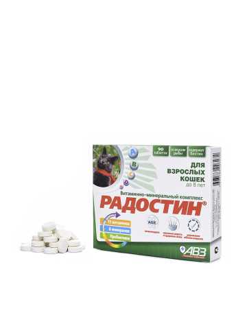 фото Радостин витаминная добавка для взрослых кошек.