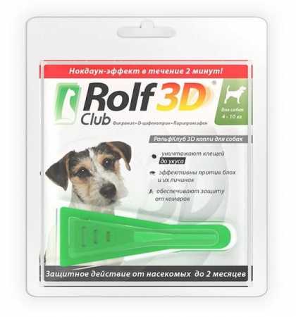 РольфКлуб 3D капли для собак 4-10 кг от блох, клещей и комаров, 1 пипетка