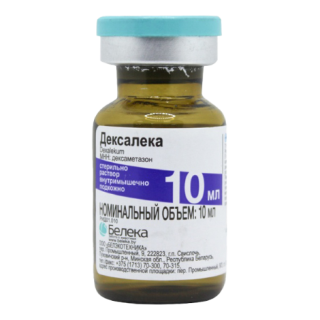 Дексалека, раствор для инъекций, 10 мл