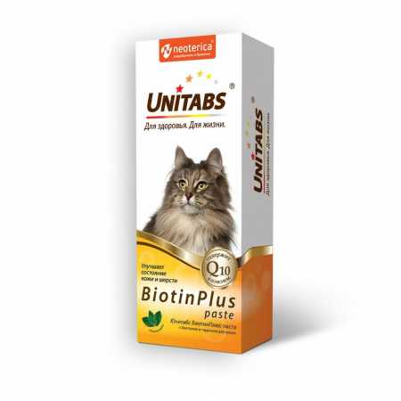Добавка Юнитабс  БиотинПлюс паста   ( Biotin Plus)  для кошек, 150 гр.