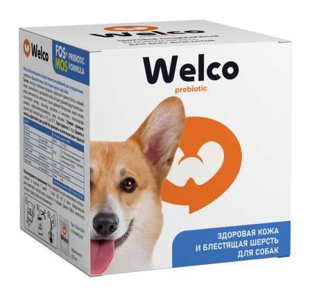 Welco Лакомство для собак "Здоровая кожа и блестящая шерсть" упаковка 7 пакетов