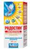 Радостин Антистресс витамин для птиц, 20 мл.