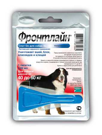 Фронтлайн Спот-он для собак 40-60 кг (XL) для защиты от клещей, блох в форме капель
