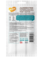 548566-preview