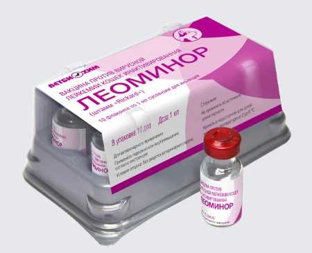 Вакцина "Леоминор" для кошек упаковка, 10 доз