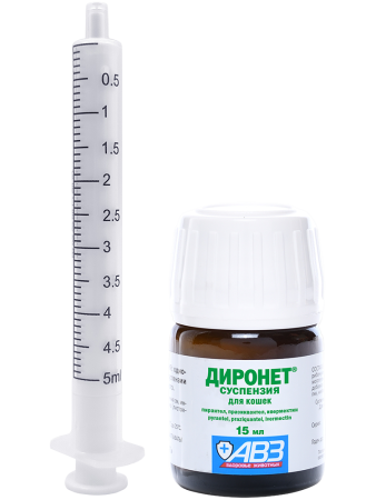 фото Препарат от глистов Диронет суспензия для кошек, 15 мл