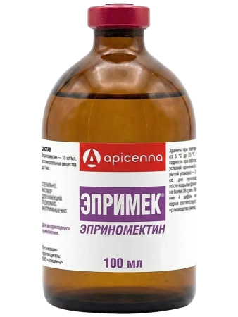 фото Эпримек, раствор для инъекций, 100 мл
