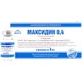 иммуномодуляторы, метаболики